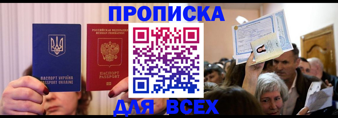 форма 3 в Курской области